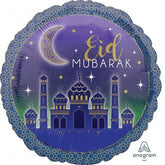 Folieballon Rond Eid Mubarak
